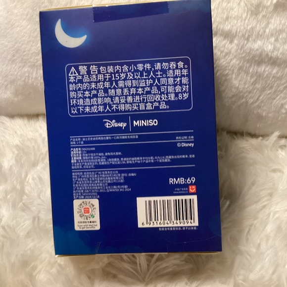 Disney Miniso Stitch Vinyl Plush Toy, Surprise Box - Picture 3 of 3